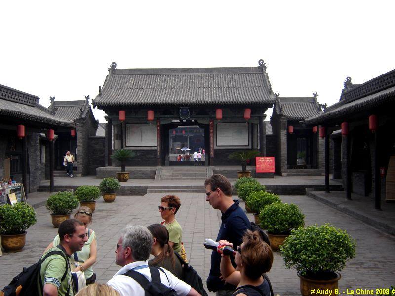 Chine 2008 (158).JPG